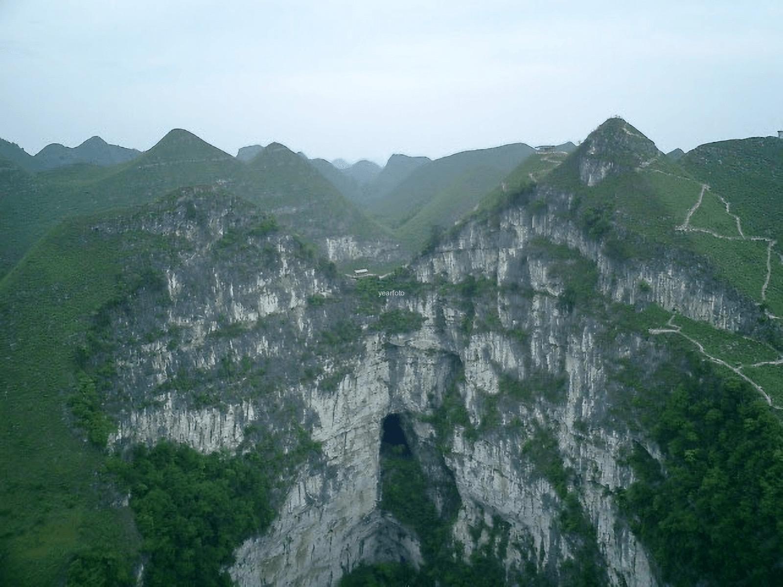 Jingxi Tiankeng Mountains